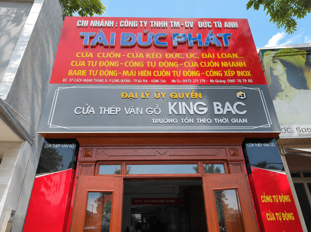 Giới Thiệu